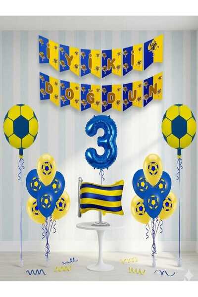 ÇITIPITISTORE Κίτρινο και μπλε σετ μπαλονιών για πάρτι γενεθλίων με θέμα το π...