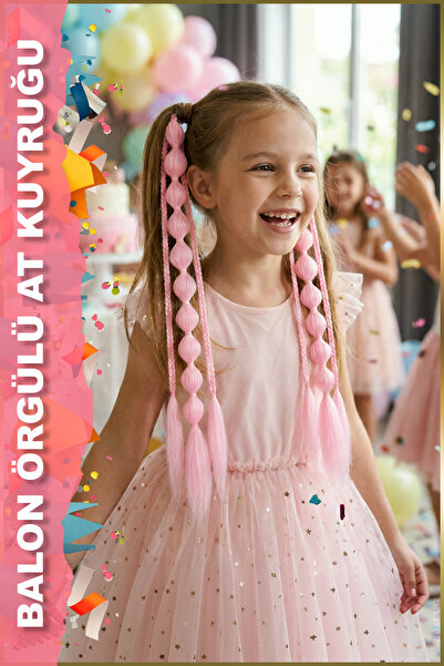 TAM TARZ Ελαστική Αλογοουρά με Μπαλόνια - Ροζ Καραμέλα - 2 Τεμάχια