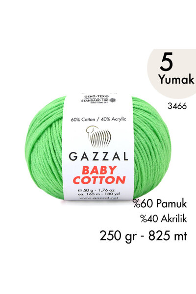 Gazzal قطن بيبي 3466 - خيط قطني خفيف ومريح لمشاريع الصيف - 5 ياماك