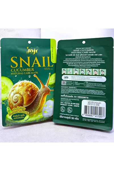 JOJI SECRET YOUNG Snail Cucumber Facial Mask 2PCS COMBO – Cooling & Refreshin...