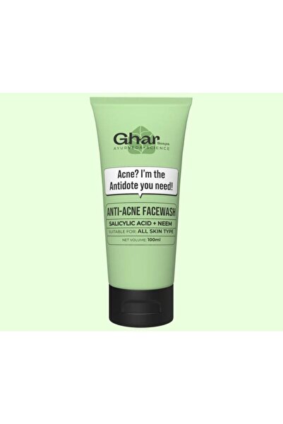 Ghar soaps غسول الوجه غار سوب 2% المضاد لحب الشباب مع حمض الساليسيليك والنيم ...