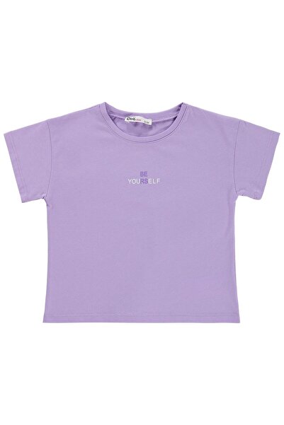 Civil Girls Μπλουζάκι για παιδιά 2-5 ετών - Λιλά