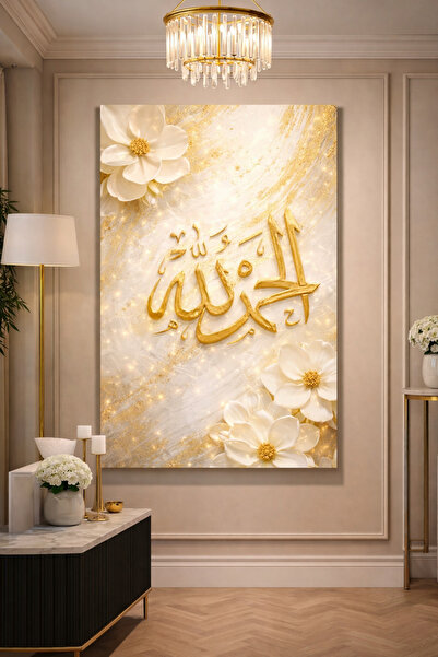 EvimeTablo Elhamdülillah Yazılı Kanvas Tablo Beyaz Gold Magnolia Desenli İsla...