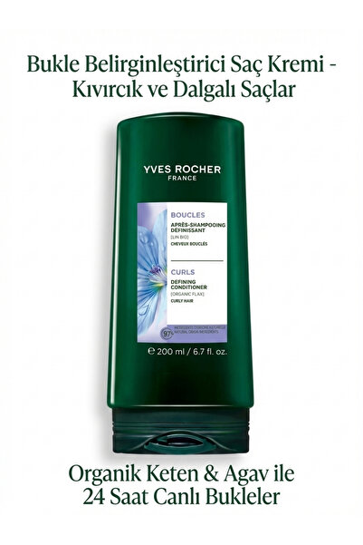 Yves Rocher Bukle Belirginleştirici Saç Kremi Kıvırcık Dalgalı Saçlar Vegan 2...