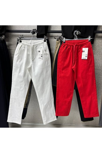 AZRA ÇOCUK GİYİM Boy's Elastic Waist Lace-Up Pants April 23 Everyday Casual..