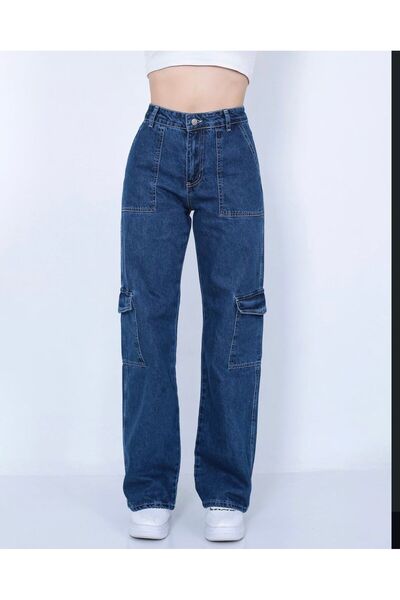 BORCKA TEKSTİL Γυναικείο ψηλόμεσο τζιν παντελόνι με τσέπες cargo