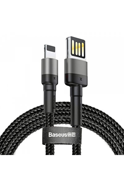Baseus USB-A - Lightning Data and Charging Cable Cafule Special Edition, 18W,...