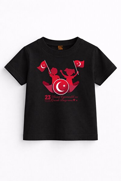 Rabona Fashion Tricou pentru copii cu imprimeu cu steagul 23 aprilie – Temati...