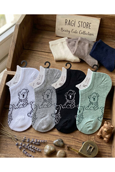 ragistore Πακέτο με 5 οικονομικές γυναικείες κάλτσες με σχέδιο αρκουδάκι