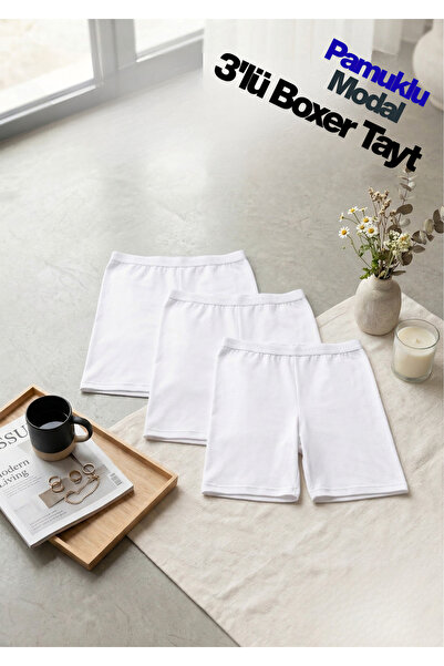 Loule Γυναικείο Σετ 3 τεμαχίων Modal & Βαμβακερό Κολάν Μπόξερ - Μαλακή Υφή & ...