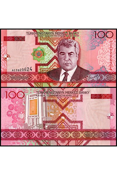 emir koleksiyon coin & paper collection Türkmenistan 2005 Yılı 100 Manat Kağı...