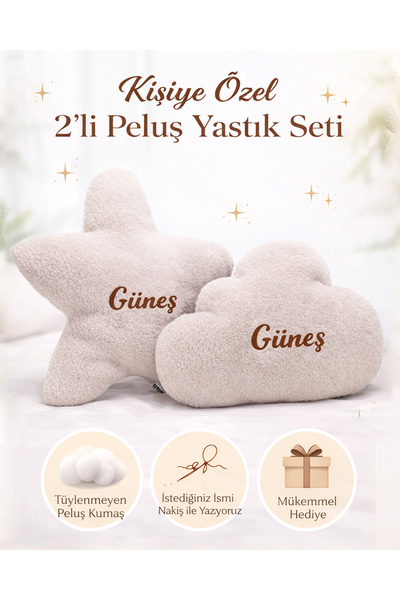 migie Kişiye Özel İsimli Nakışlı İç Dolgulu Dekoratif 2'li Peluş Yastık Seti ...