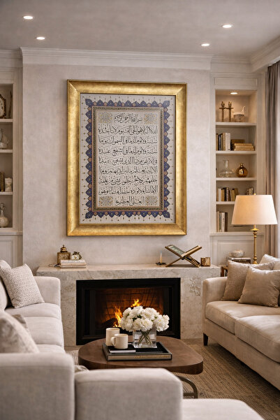 ELA SANAT EVİ AYETEL KÜRSİ TABLO