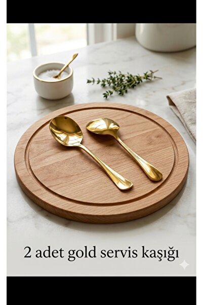 LeesHome Gold Steel Serving Spoon Presentation Spoon 2 Pieces