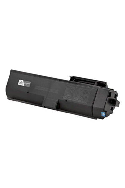 Katun Toner Cartridge 1 Pc(S) Compatible Black