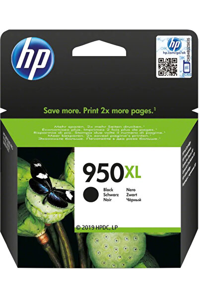 HP Cerneală neagră, 9ml Nr. 950XL Capacitate mare