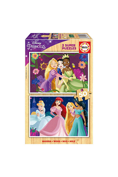 EDUCA Çocuk Puzzle 2x50 Parça Disney Prensesleri 19672