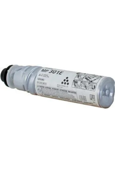 Ricoh Toner Cartridge 842042 Black Original (842042)