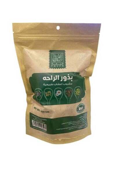 VİVA Herb Relaxation Seeds 150g
