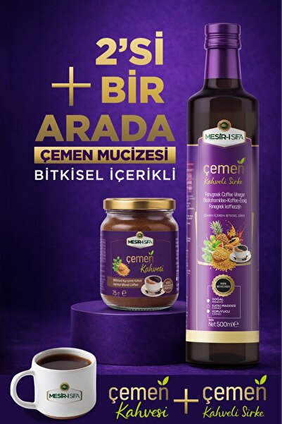 Mesirişifa 2 si bir arada - Mesiri Şifa Çemen Kahve 75gr VE ÇEMEN KAHVE SİRKESİ