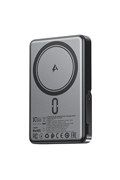 Acefast Εξωτερική μπαταρία, Acefast, 10000mAh, 22.5W, Μαύρο