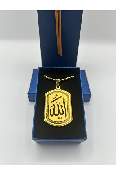 SoCadeauByLyna قلادة الله من الفولاذ المقاوم للصدأ للرجال: ذهبية اللون