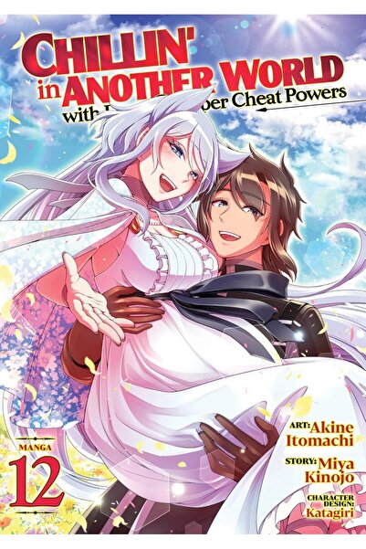 Melia Publishing Services Χαλάρωση σε έναν άλλο κόσμο με υπερδυνατότητες χιασ...