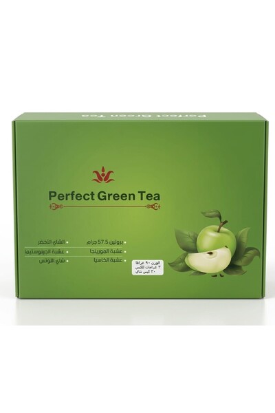 perfecte Perfect Green Tea