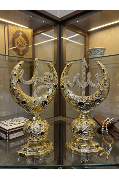 GZNDEKOR 2'Li Sultan Serisi Hilal Dekor