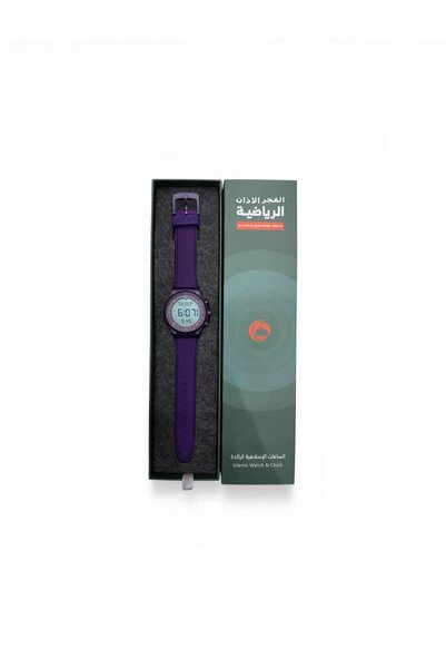 ALFAJR ALAZAN Original Azan Sport Watch Model 880