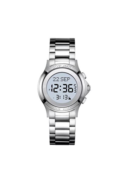 ALFAJR ALAZAN Original Islamic Azan Alarm Clock Silver Color with Prayer Time...