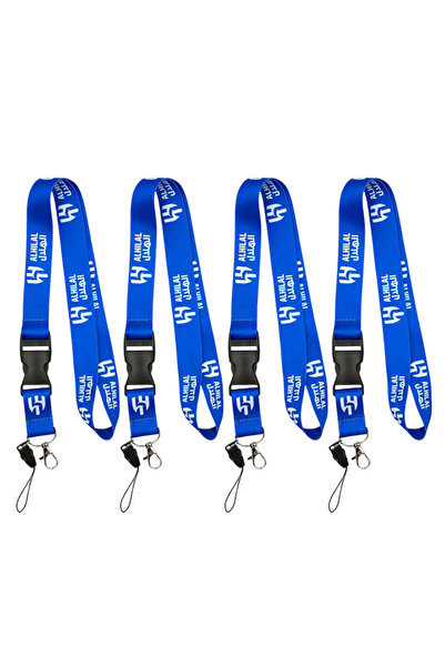Al hilal 4 PCS Lanyard Keychain Neck Strap with Detachable Buckle Hook for Ke...