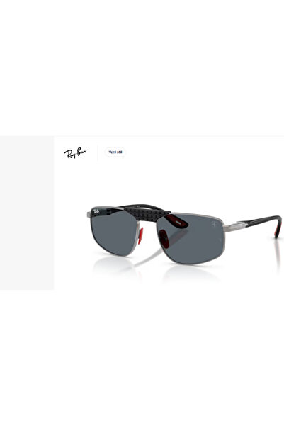 Ray-Ban RAYBAN GÜNEŞ GÖZLÜĞÜ