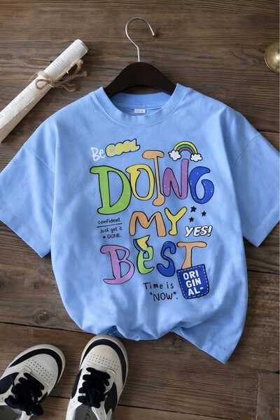 E-ROMA ΚΑΝΩ ΤΟ ΚΑΛΥΤΕΡΟ ΜΟΥ ΕΡΓΟΥ ΕΚΤΥΠΩΤΟ ΠΑΙΔΙΚΟ ΜΠΛΟΥΖΑΚΙ UNISEX 8GH6