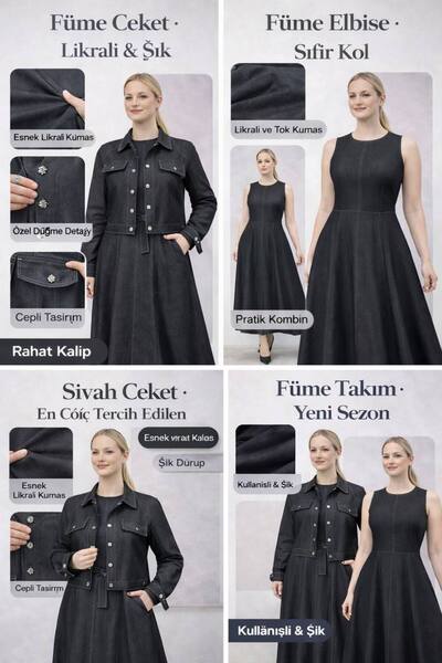 İLGEN FASHİON Μαύρο Τζιν Σετ Φόρεμα-Σακάκι – Συνδυασμός 2 τεμαχίων, Εσωτερικό...