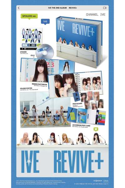 tays store IVE - 2nd Album [REVIVE+] SPOILERS Ver.