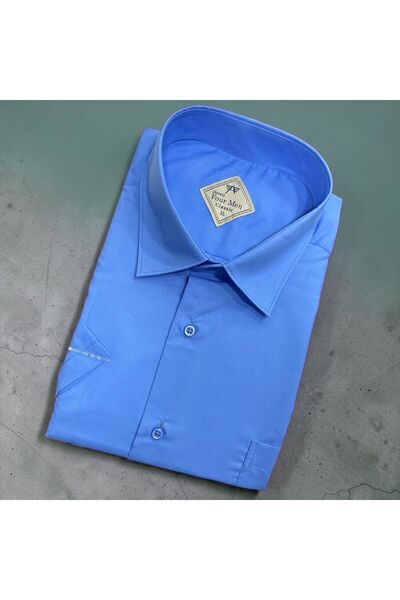 GÖMLEK GALERİSİ Classic Wide Cut Plain Men's Cotton Short Sleeve Shirt
