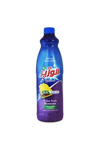 ALWAZEER Al wazir wax 700 g