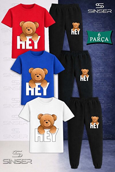 SS SİNSER Детски комплект от 3 части: тениска и долнище на анцуг с мече и над...