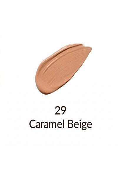 Missha Accessories كريم اساس بي بي من مي شا - Caramel Beige - No.29