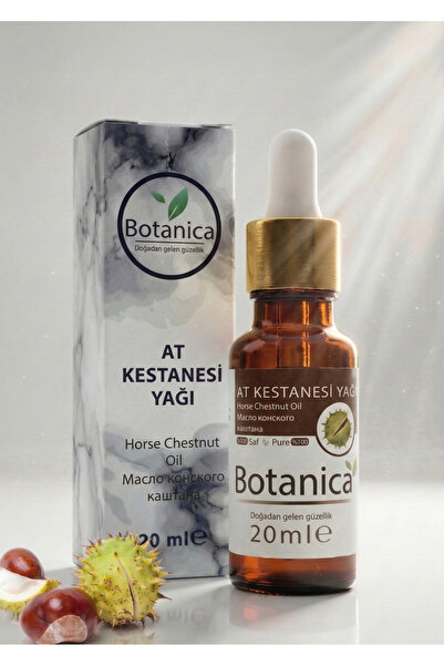 botanica زيت كستناء الحصان (زيت كستناء الحصان) 20 مل - سلسلة العناية بالجسم ا...