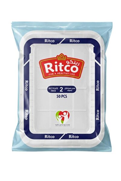RITCO طبق مستطيل الشكل مقاس 2