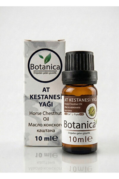 botanica زيت كستناء الحصان (زيت جوز الهند الحصاني) 10 مل - سلسلة العناية بالج...