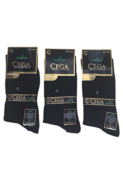 Çega Socks 3-Piece Set of 100% Bamboo Men's Socks, Seamless, Size 40-45, Black