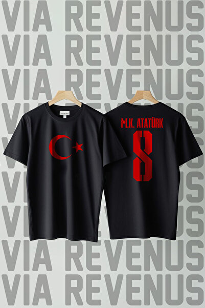 Vordevia Μπλουζάκι M. K. Atatürk με στάμπα, λαιμόκοψη ποδηλάτου, φαρδιά γραμμ...