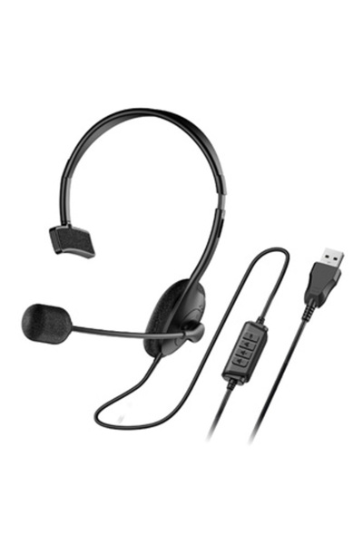 GENIUS HS-100U, ακουστικά με μικρόφωνο, ρύθμιση έντασης, μαύρο, 2.0, Ακουστικ...