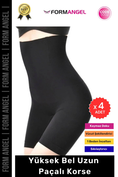 Carlburn # Κορσές με κοπή με λέιζερ που δεν αφήνει σημάδια, αντιολισθητικός, ...