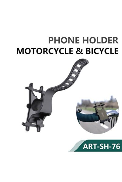 SiPro Siipro Motorcycle & Bicycle Phone Holder (SH-76)