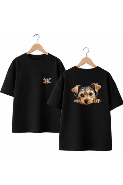 playwear Καφέ μπλουζάκι με στάμπα σκύλου, 100% βαμβακερό, oversized, με χαλαρ...