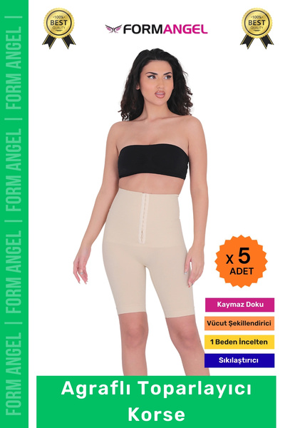 Carlburn # Κορσές Ψηλόμεσος Συσφιγκτικός Κορσές Κοιλιάς και Στομάχου, Συσφιγκ...